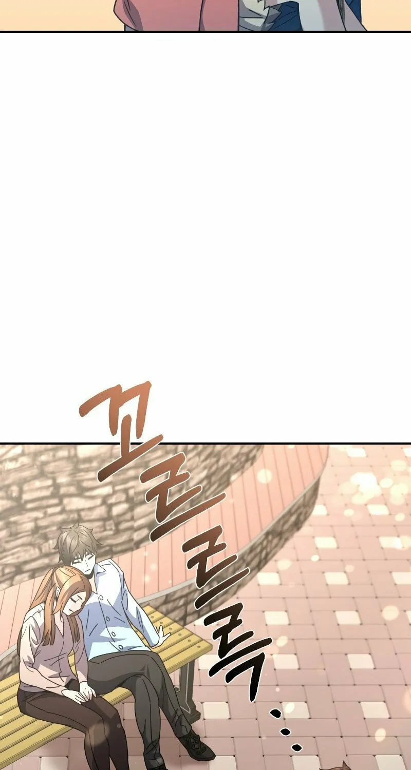 Read Re:Life Player chapter 54 image 102 on Lezhin
