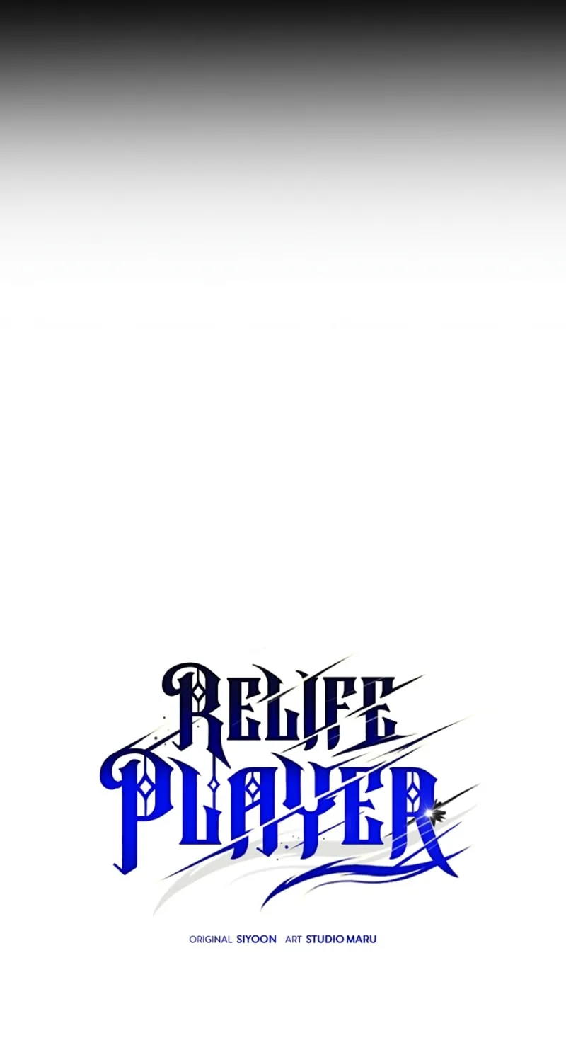 Read Re:Life Player chapter 54 image 37 on Lezhin