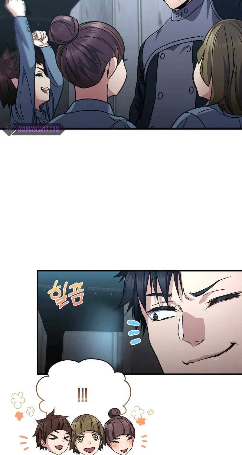 Read Re:Life Player chapter 54 image 46 on Lezhin