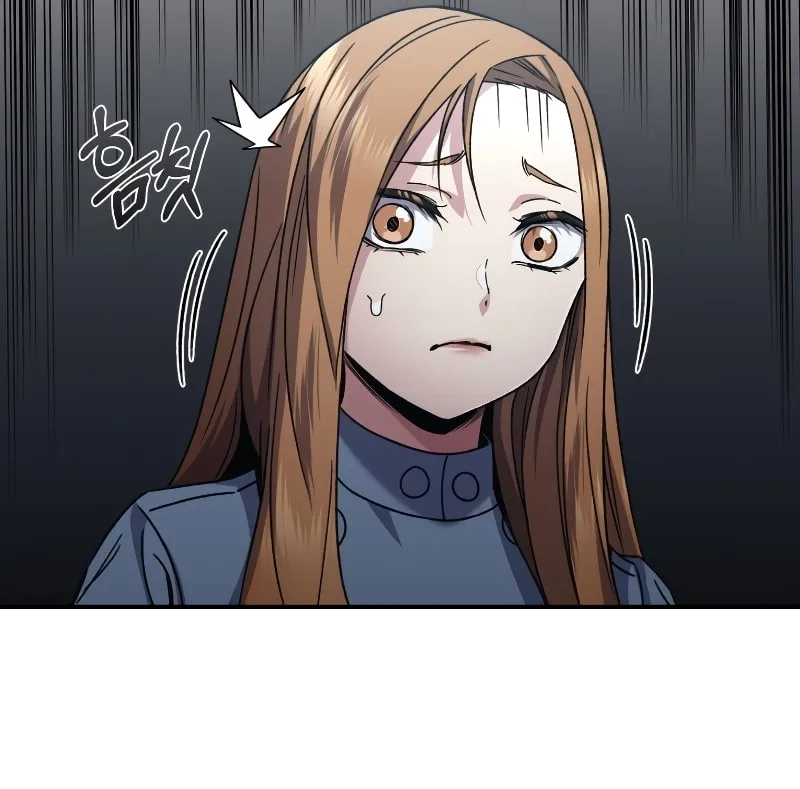 Read Re:Life Player chapter 54 image 54 on Lezhin
