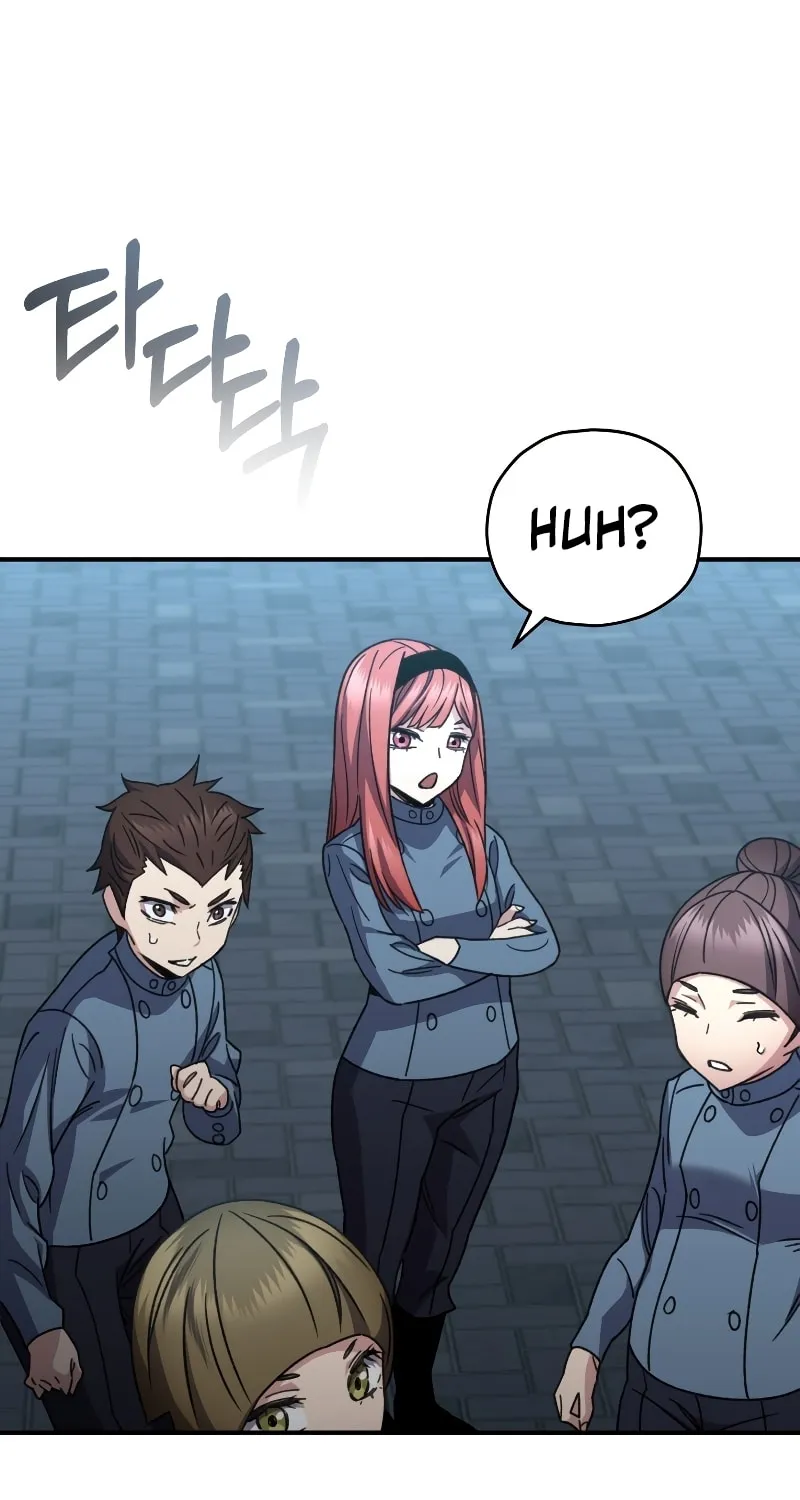 Read Re:Life Player chapter 54 image 74 on Lezhin
