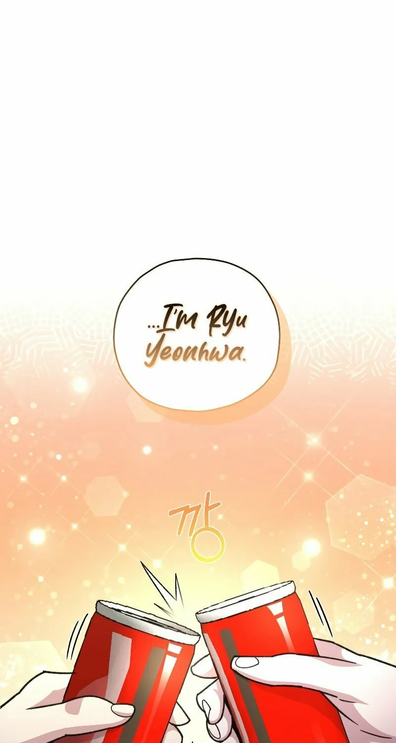 Read Re:Life Player chapter 54 image 99 on Lezhin