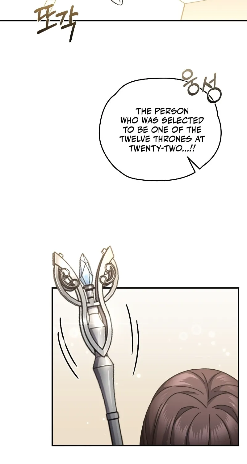Read Re:Life Player chapter 55 image 30 on Lezhin