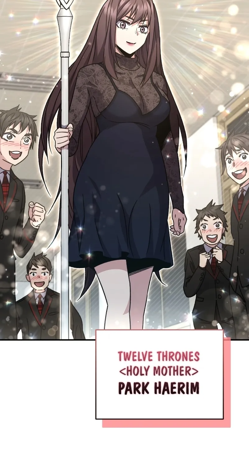 Read Re:Life Player chapter 55 image 32 on Lezhin