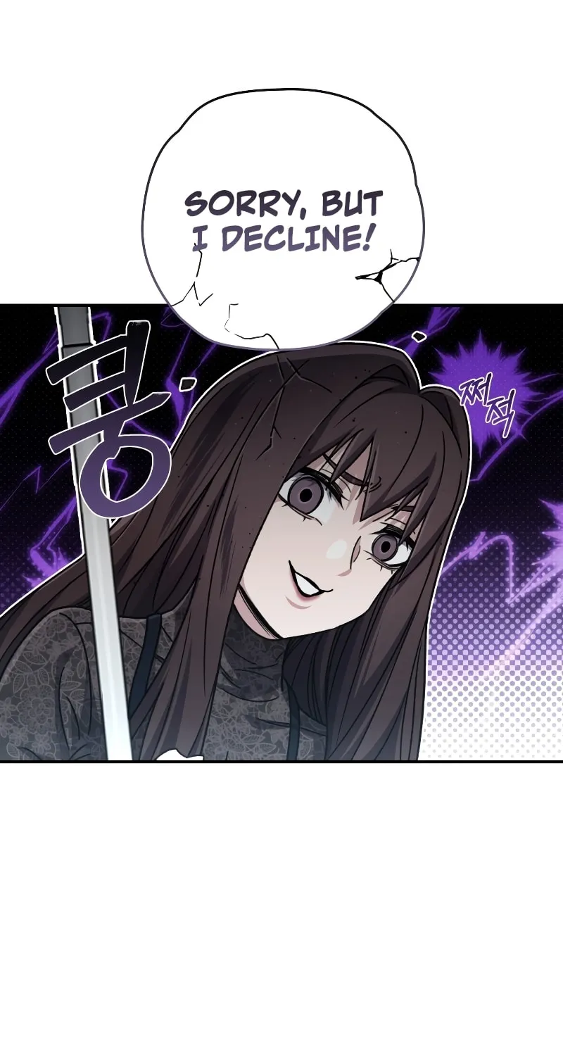 Read Re:Life Player chapter 55 image 50 on Lezhin