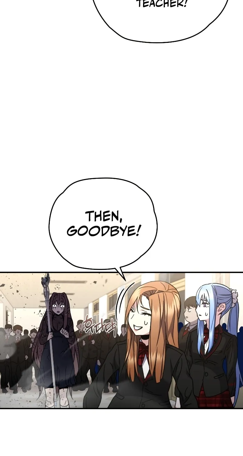 Read Re:Life Player chapter 55 image 52 on Lezhin