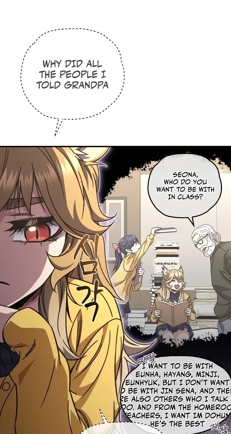 Read Re:Life Player chapter 55 image 6 on Lezhin