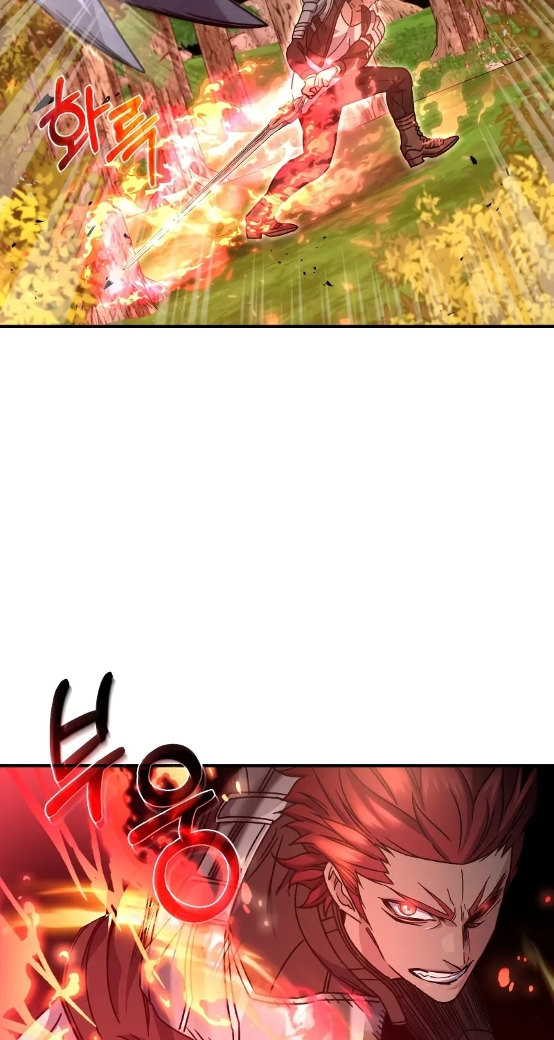 Read Re:Life Player chapter 55 image 73 on Lezhin