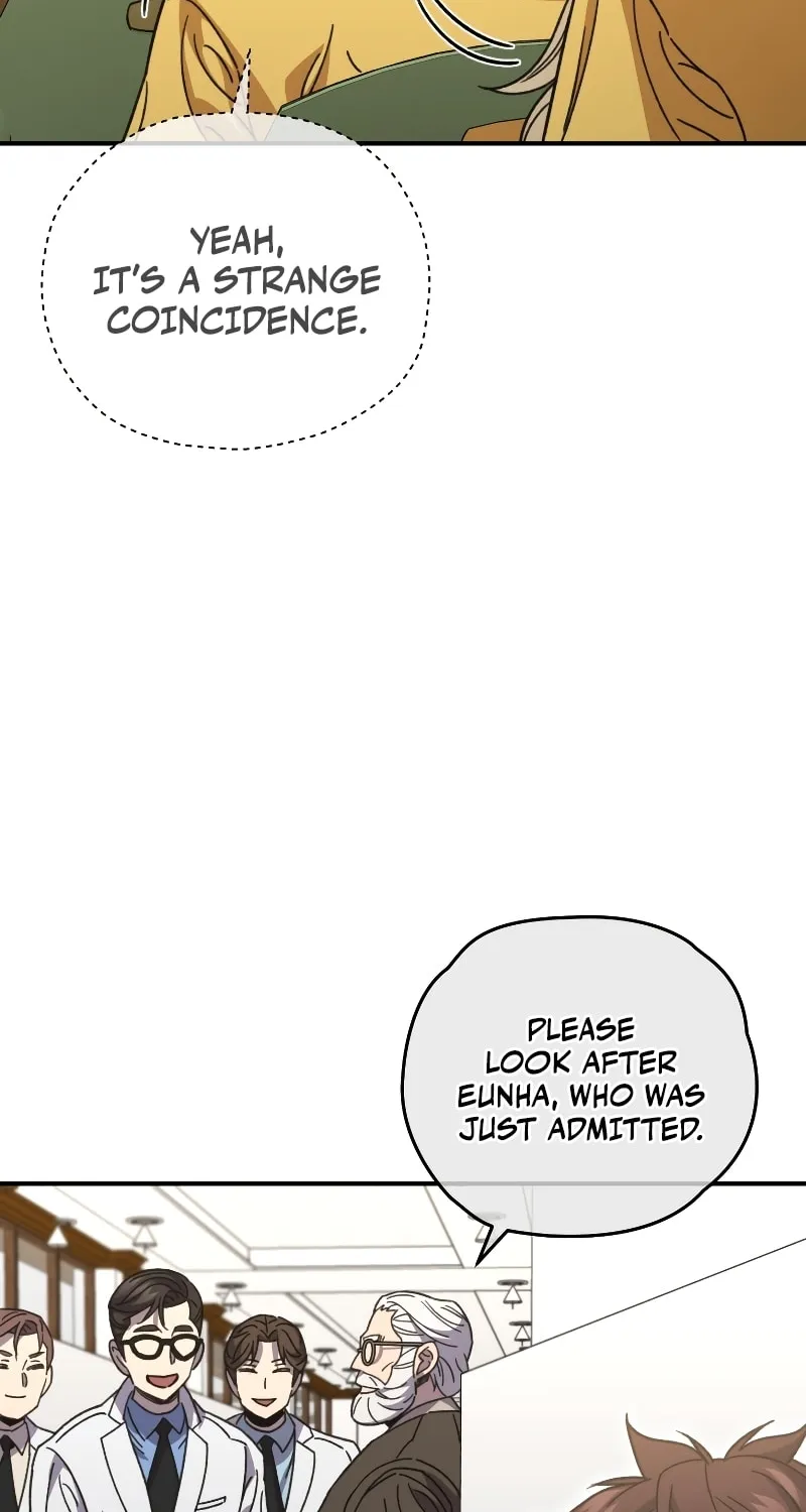 Read Re:Life Player chapter 55 image 8 on Lezhin