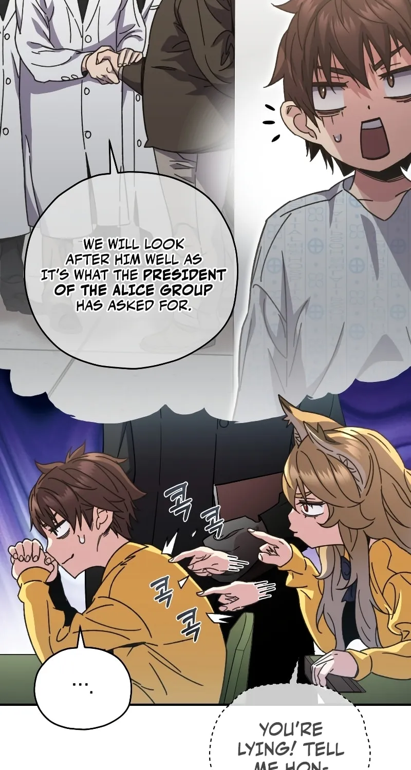 Read Re:Life Player chapter 55 image 9 on Lezhin