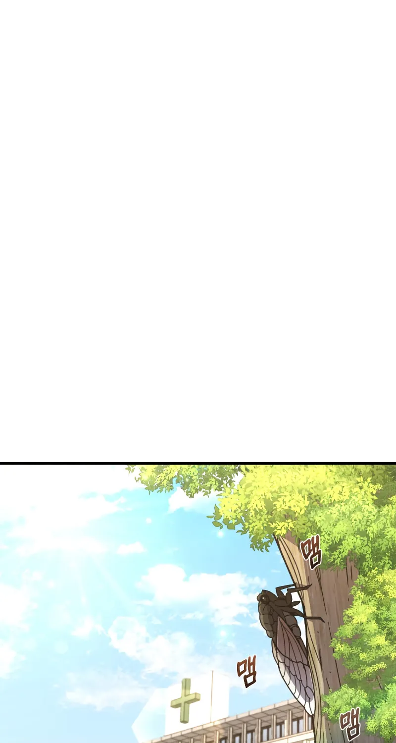 Read Re:Life Player chapter 61 image 1 on Lezhin