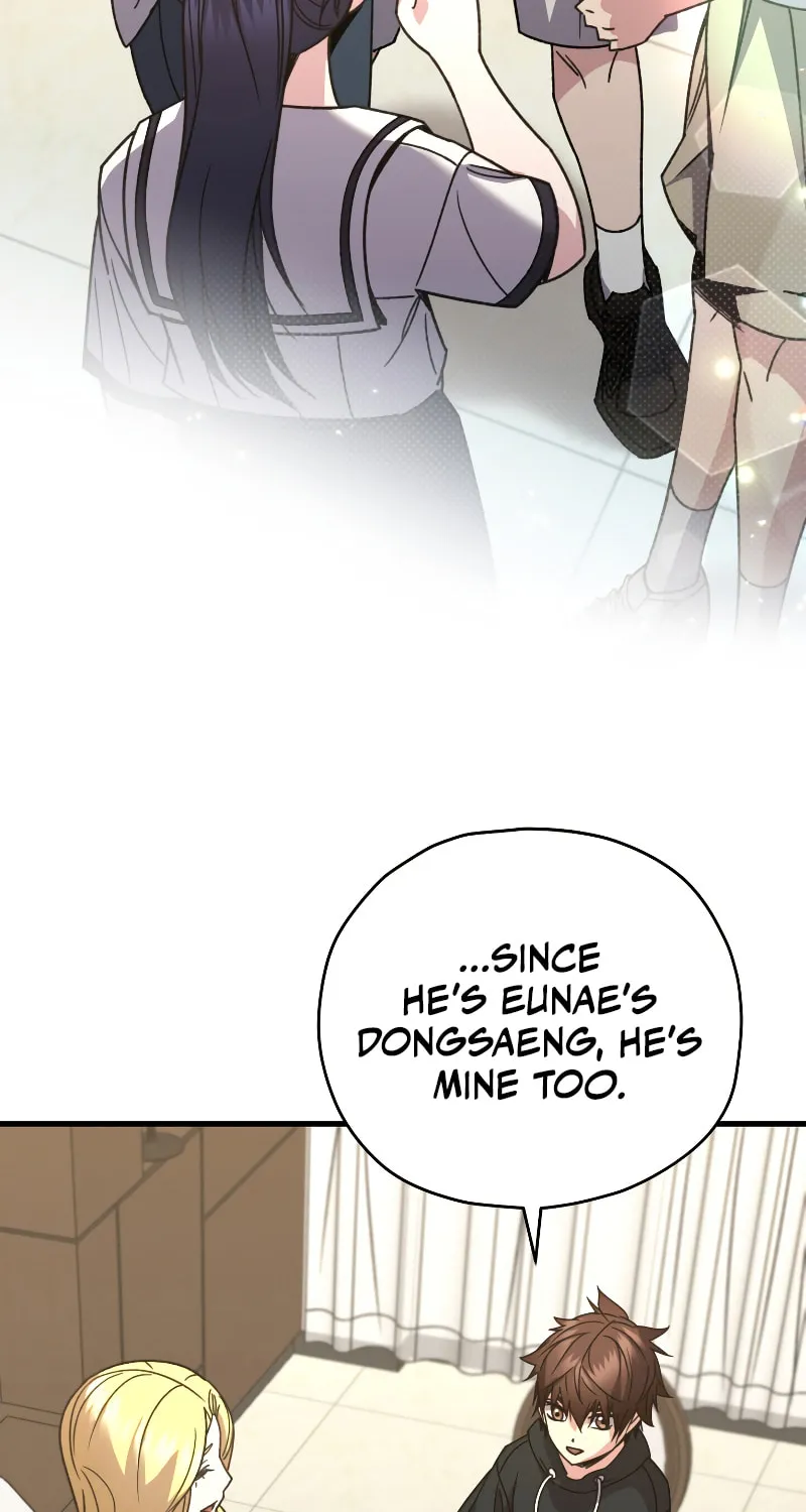 Read Re:Life Player chapter 61 image 24 on Lezhin