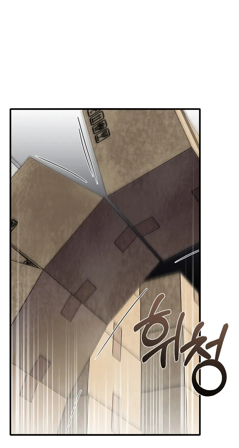 Read Re:Life Player chapter 61 image 42 on Lezhin