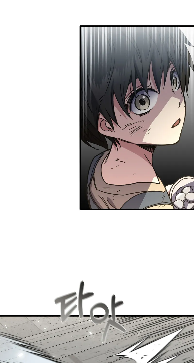 Read Re:Life Player chapter 61 image 43 on Lezhin