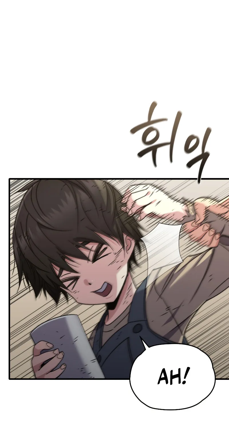 Read Re:Life Player chapter 61 image 53 on Lezhin
