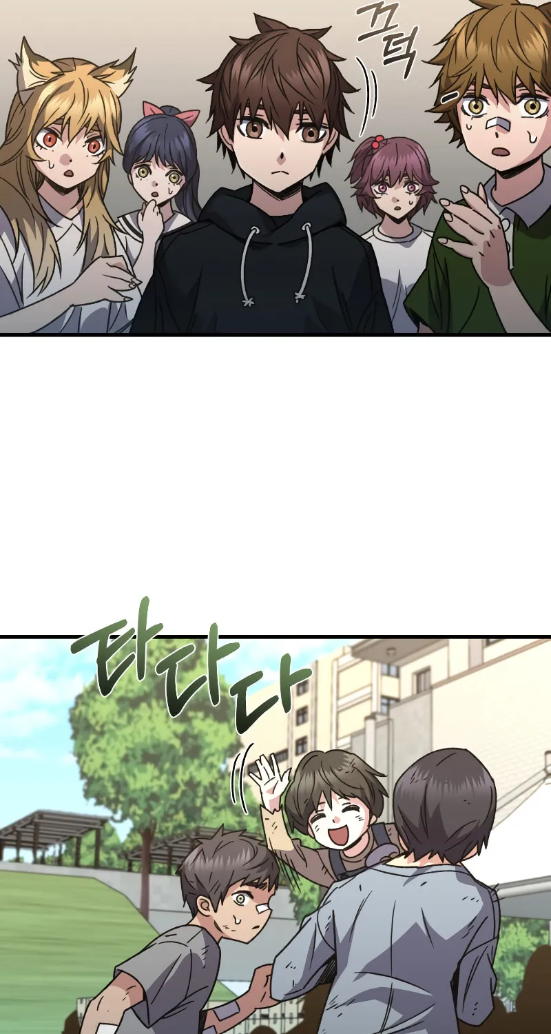Read Re:Life Player chapter 61 image 57 on Lezhin