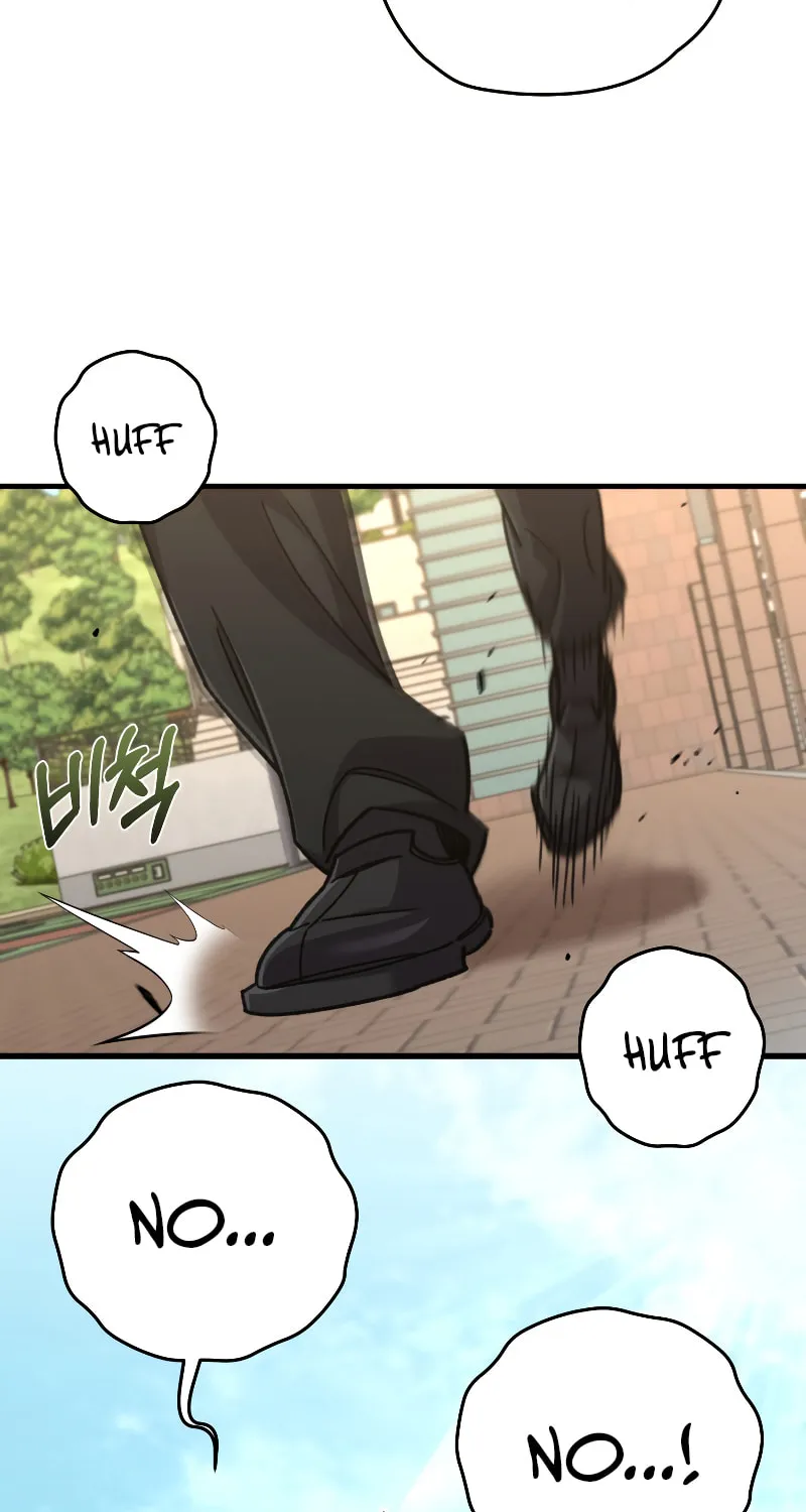 Read Re:Life Player chapter 61 image 72 on Lezhin
