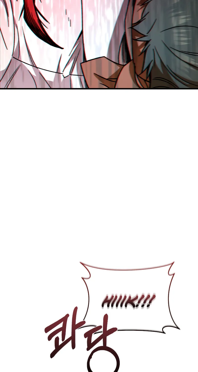 Read Re:Life Player chapter 61 image 78 on Lezhin
