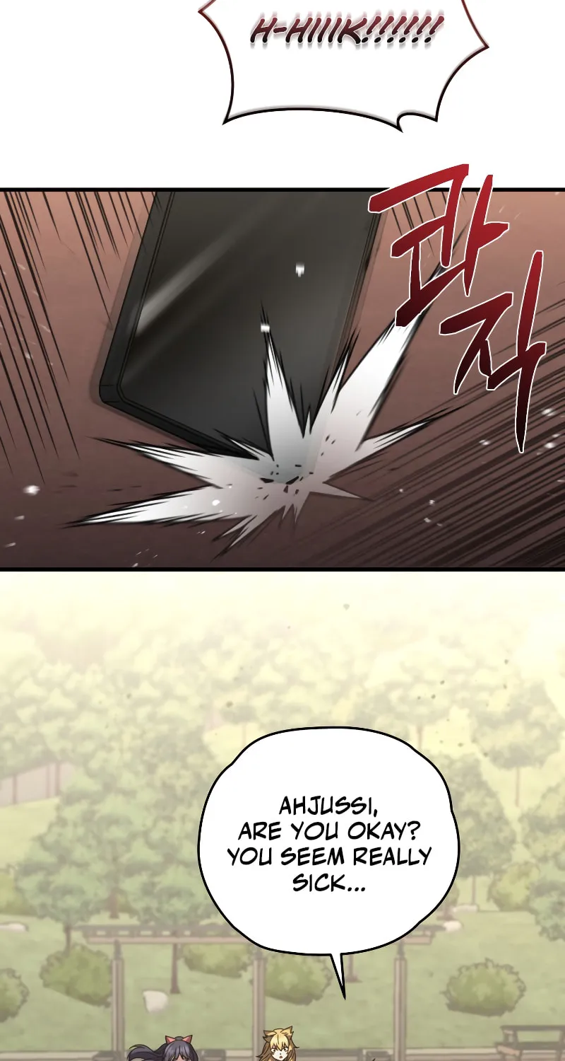 Read Re:Life Player chapter 61 image 84 on Lezhin