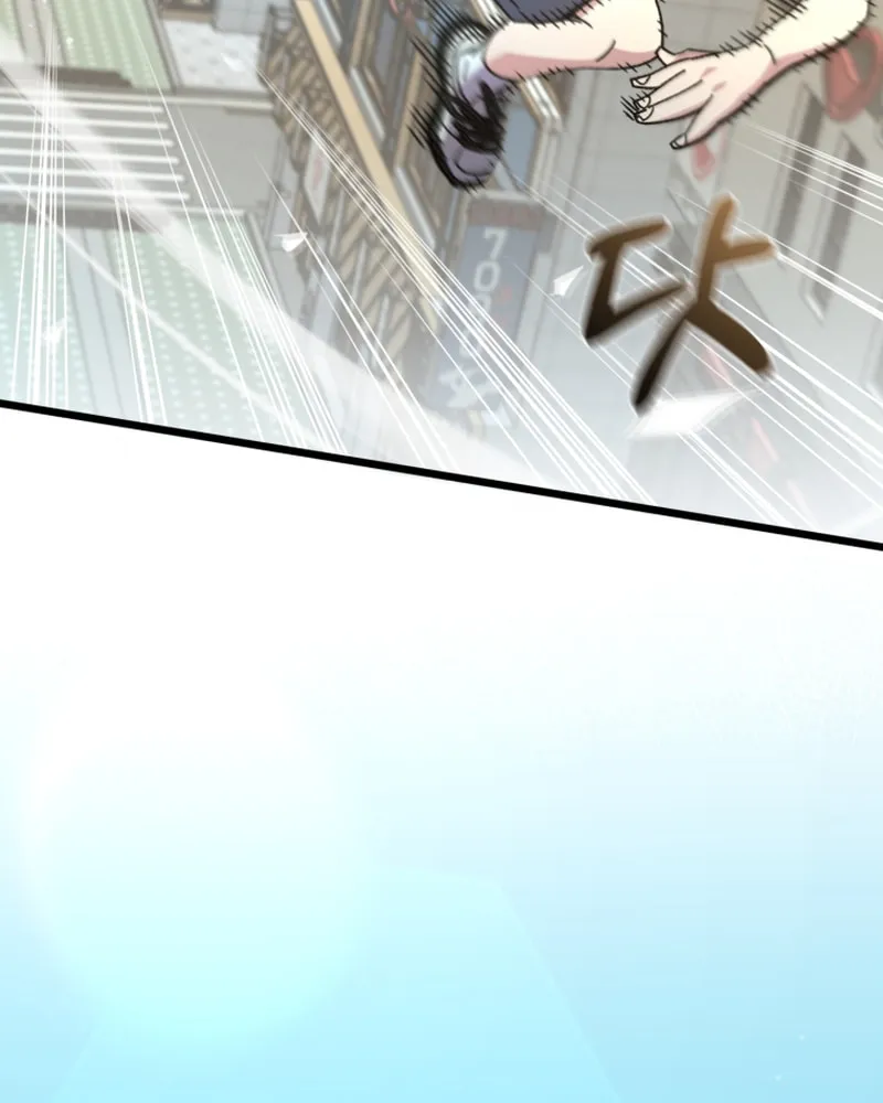 Read Re:Life Player chapter 62 image 14 on Lezhin