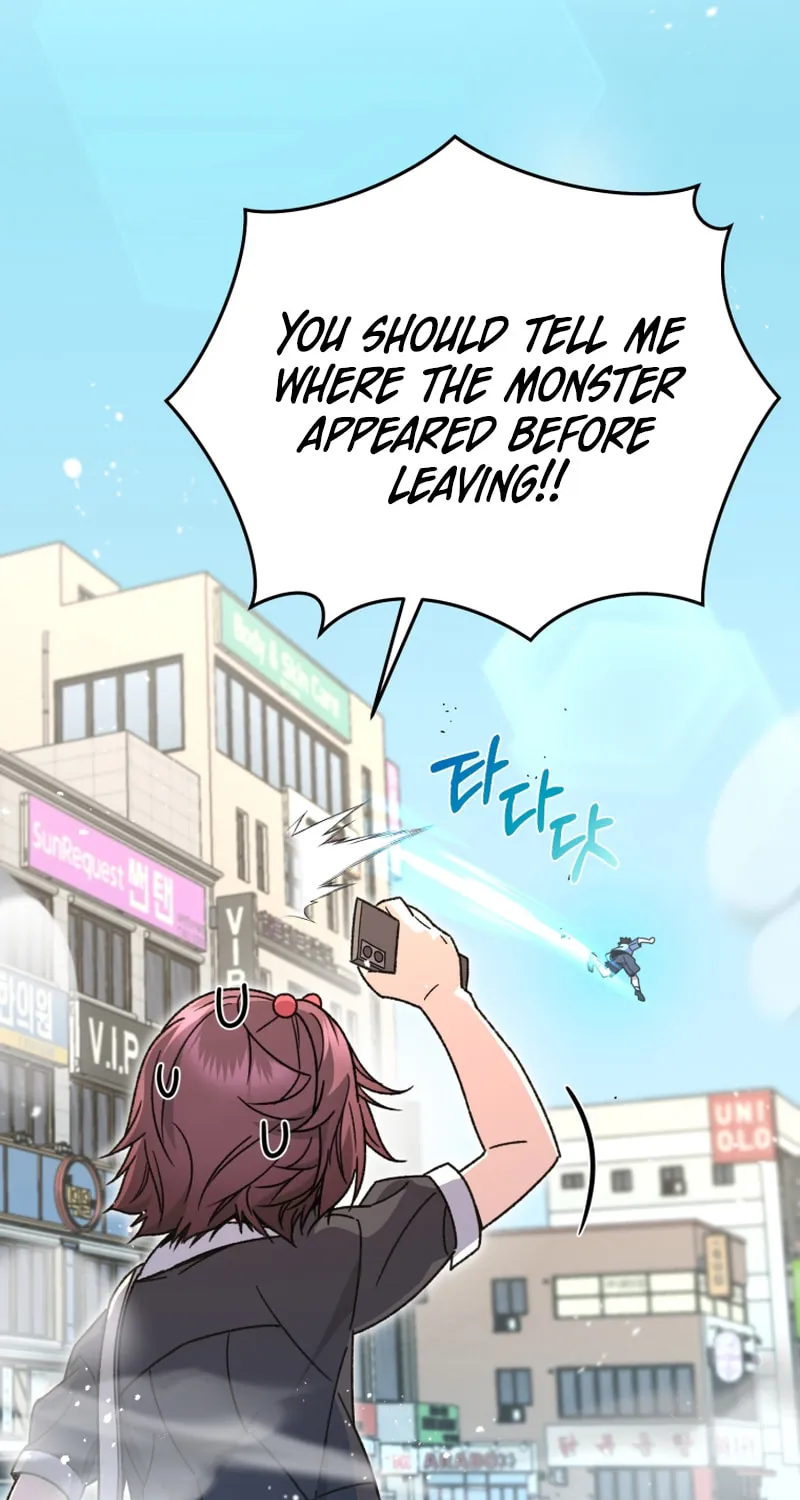 Read Re:Life Player chapter 62 image 15 on Lezhin