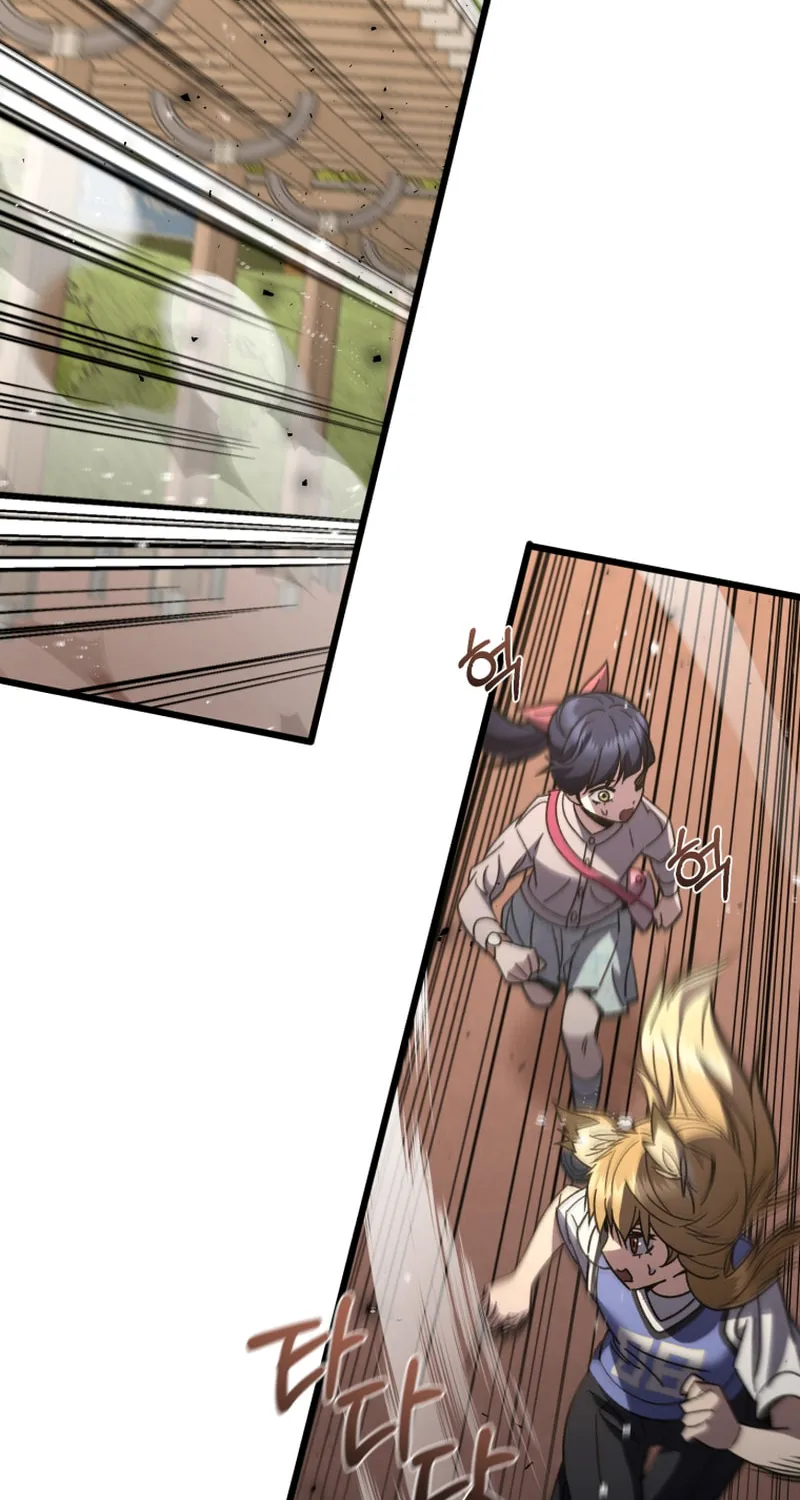 Read Re:Life Player chapter 62 image 26 on Lezhin