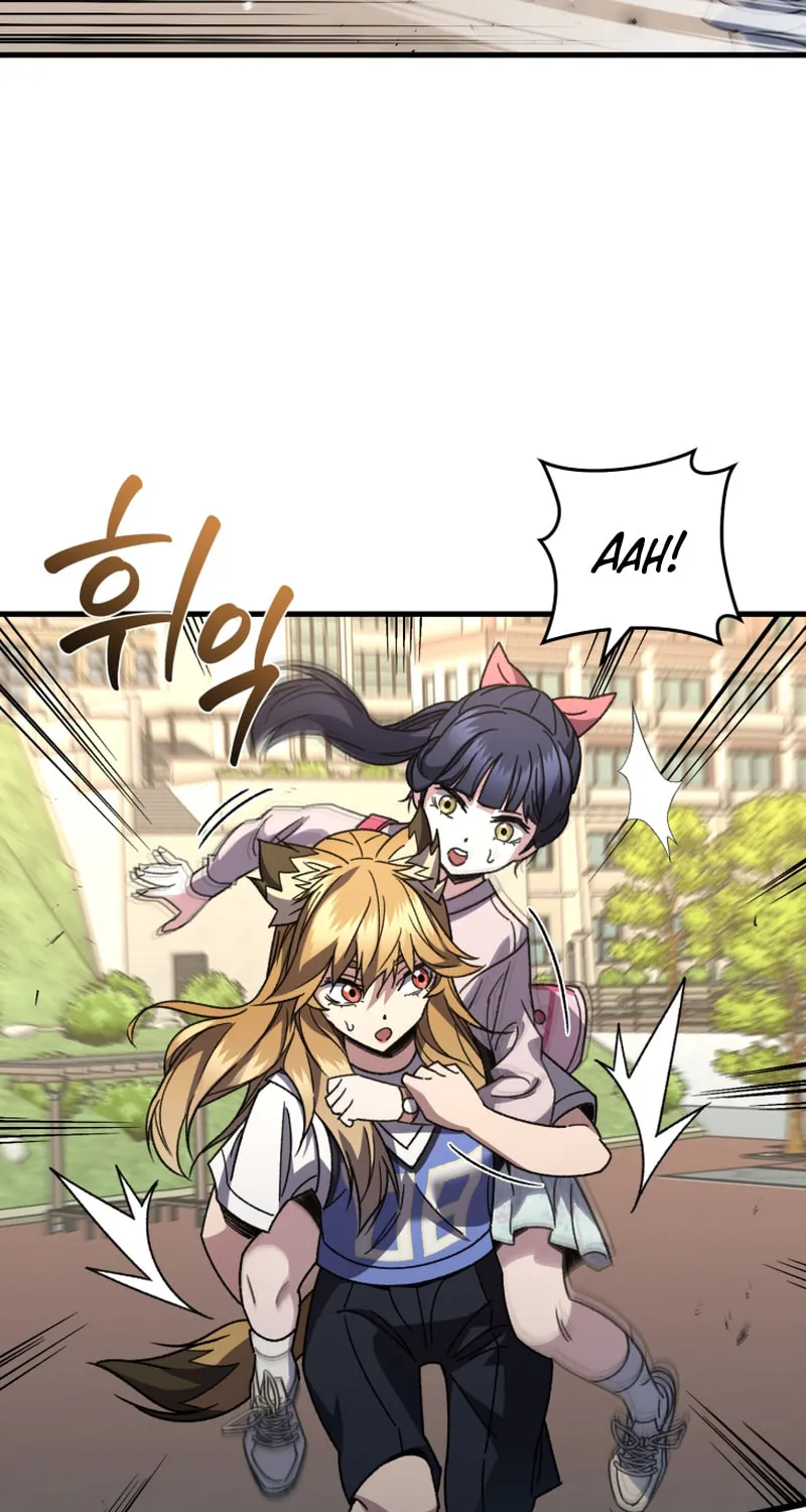 Read Re:Life Player chapter 62 image 37 on Lezhin