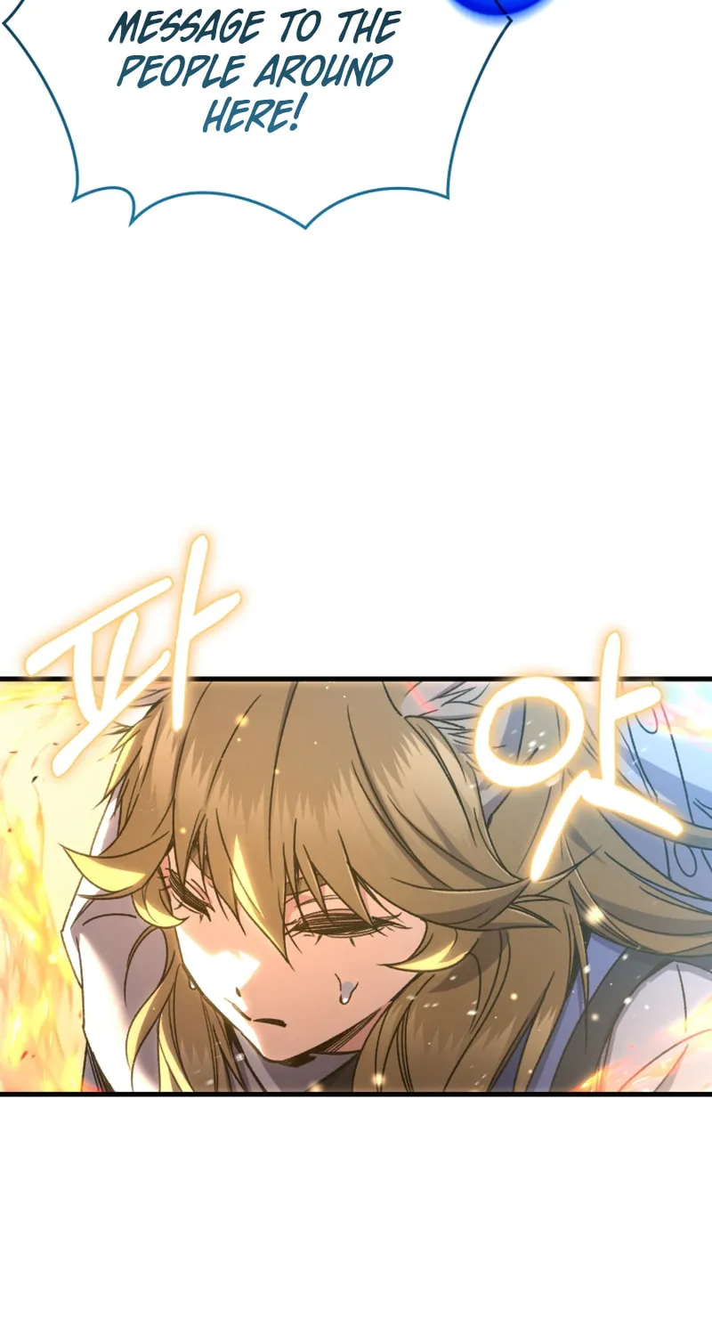 Read Re:Life Player chapter 62 image 45 on Lezhin