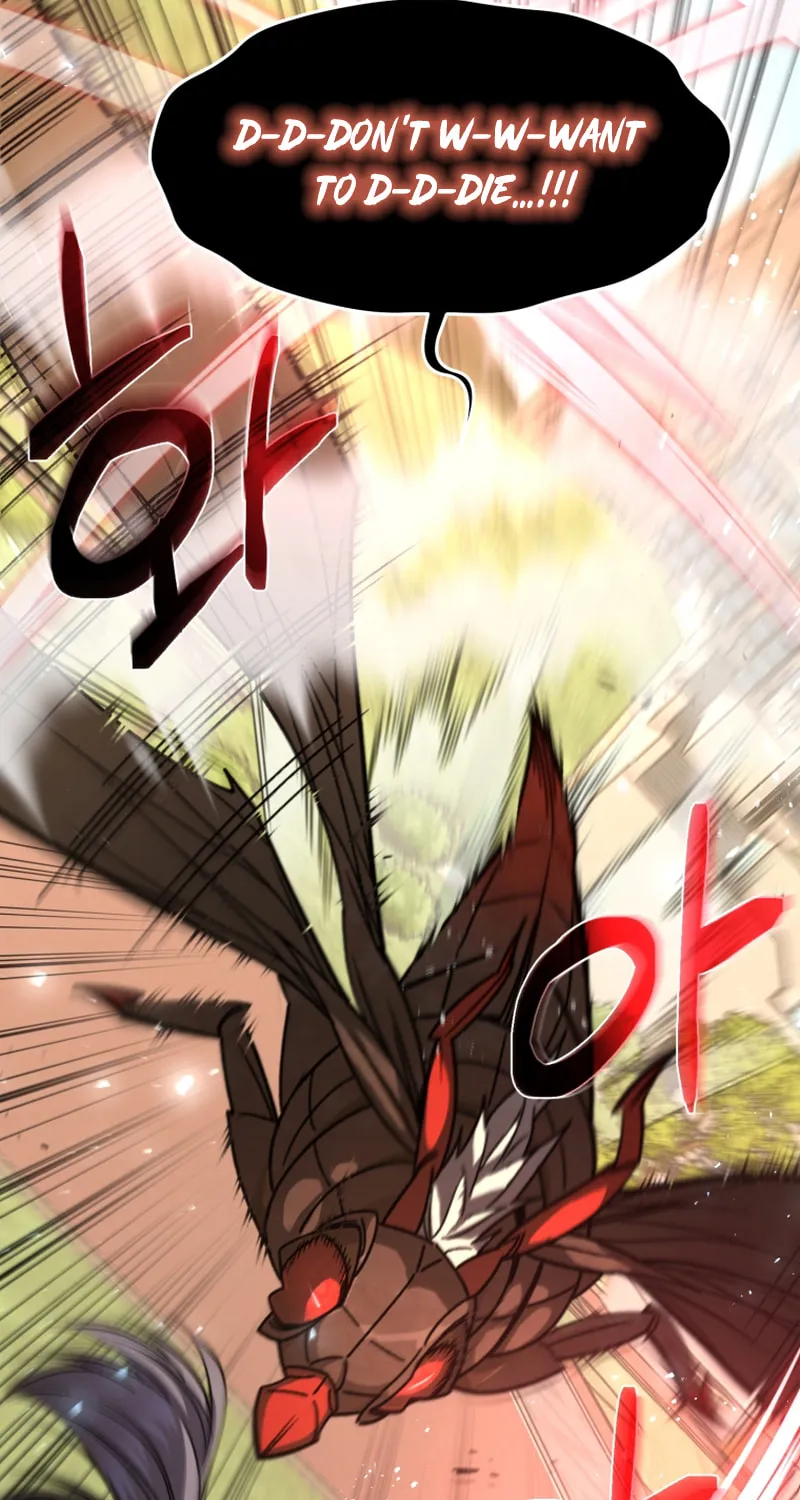 Read Re:Life Player chapter 62 image 59 on Lezhin