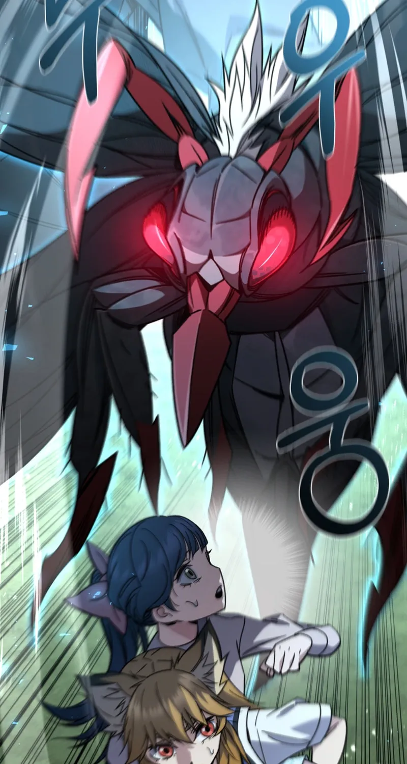 Read Re:Life Player chapter 62 image 65 on Lezhin