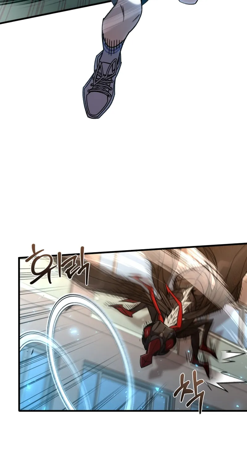 Read Re:Life Player chapter 62 image 69 on Lezhin