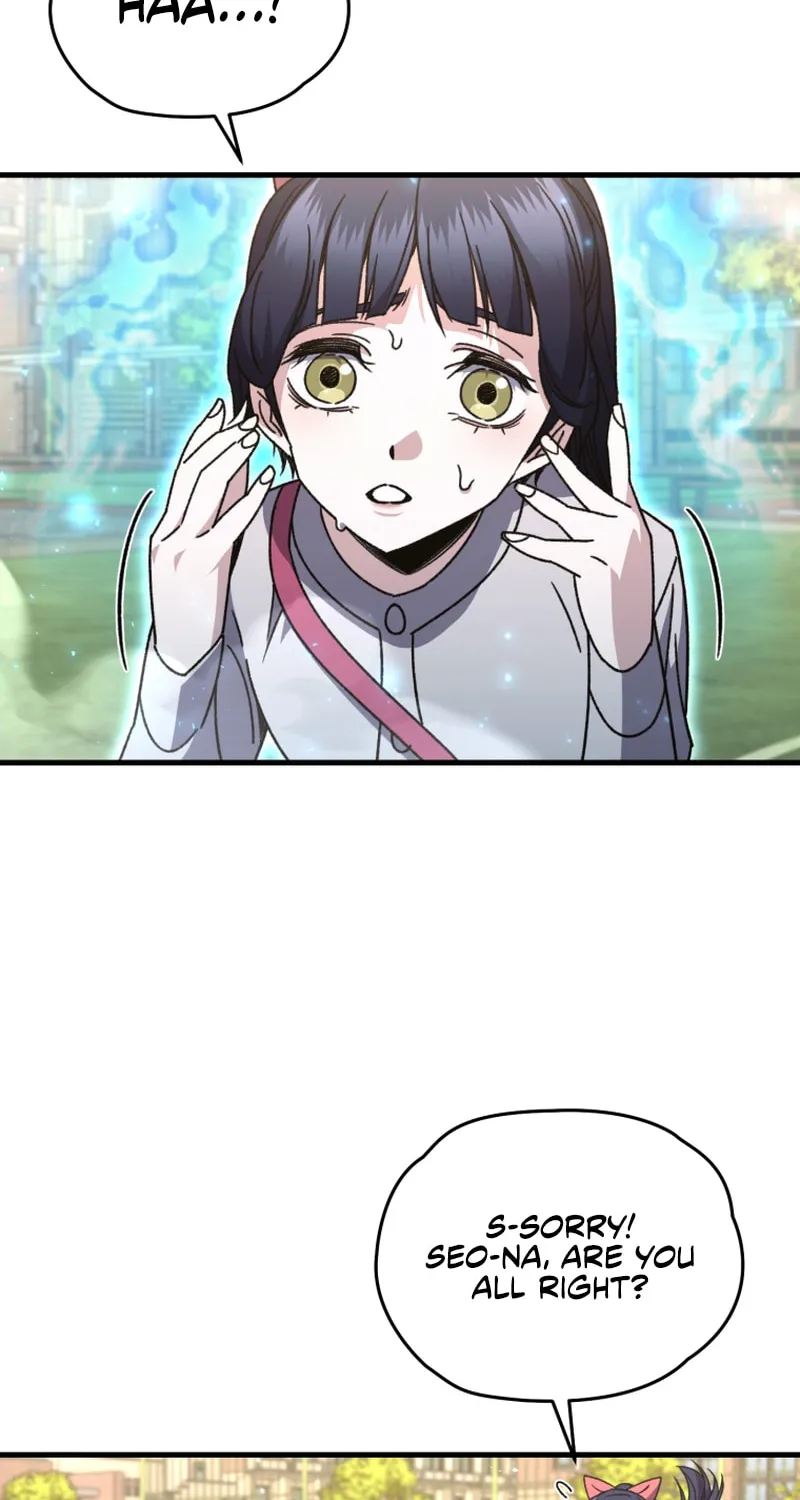 Read Re:Life Player chapter 62 image 71 on Lezhin