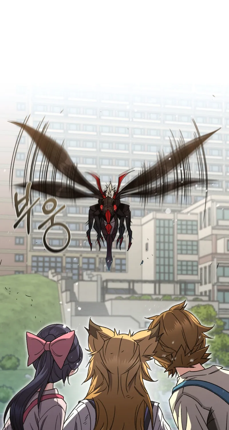 Read Re:Life Player chapter 62 image 75 on Lezhin