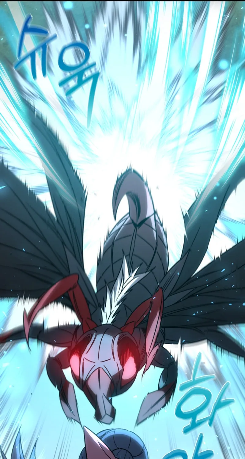 Read Re:Life Player chapter 62 image 81 on Lezhin