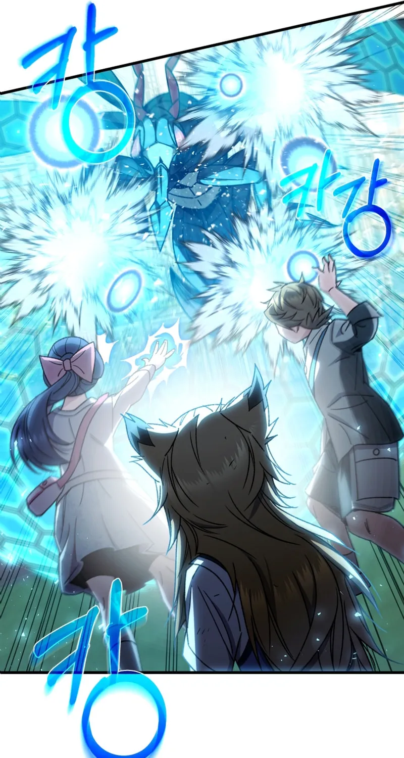 Read Re:Life Player chapter 62 image 84 on Lezhin