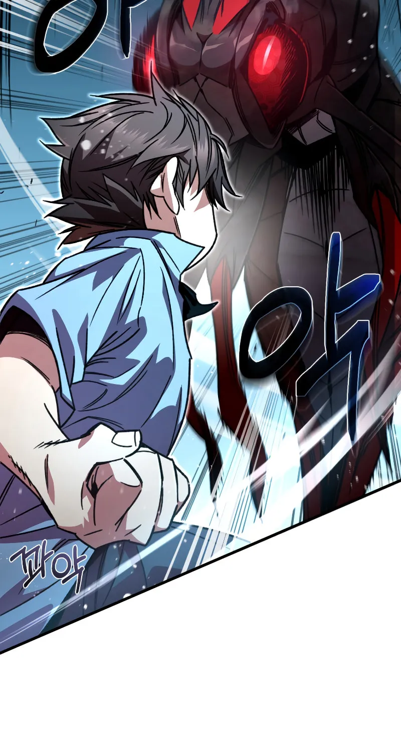Read Re:Life Player chapter 63 image 16 on Lezhin