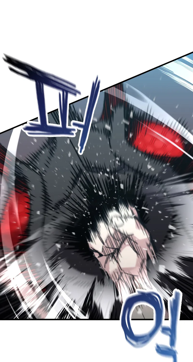 Read Re:Life Player chapter 63 image 17 on Lezhin