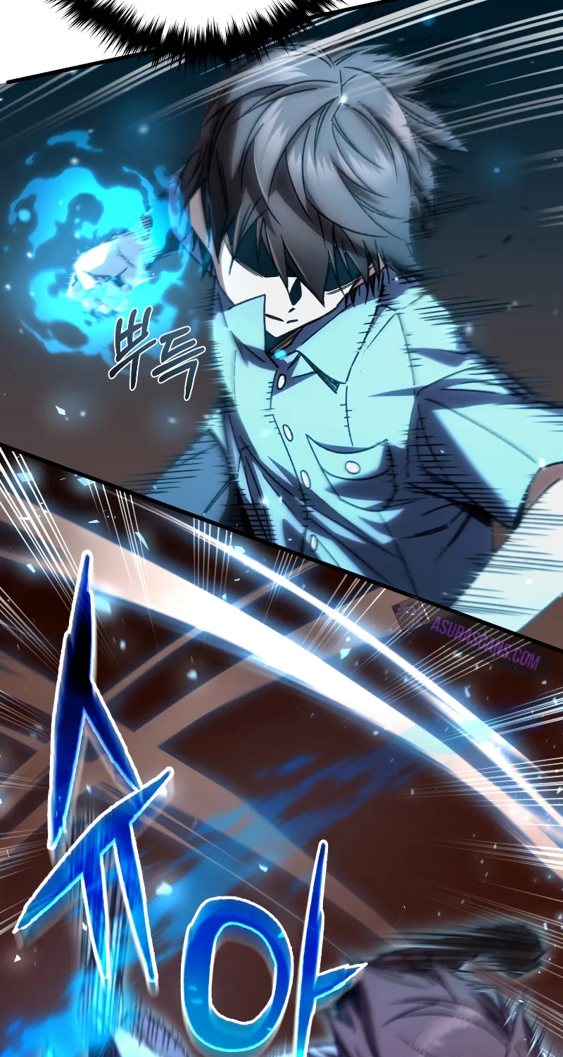 Read Re:Life Player chapter 63 image 22 on Lezhin