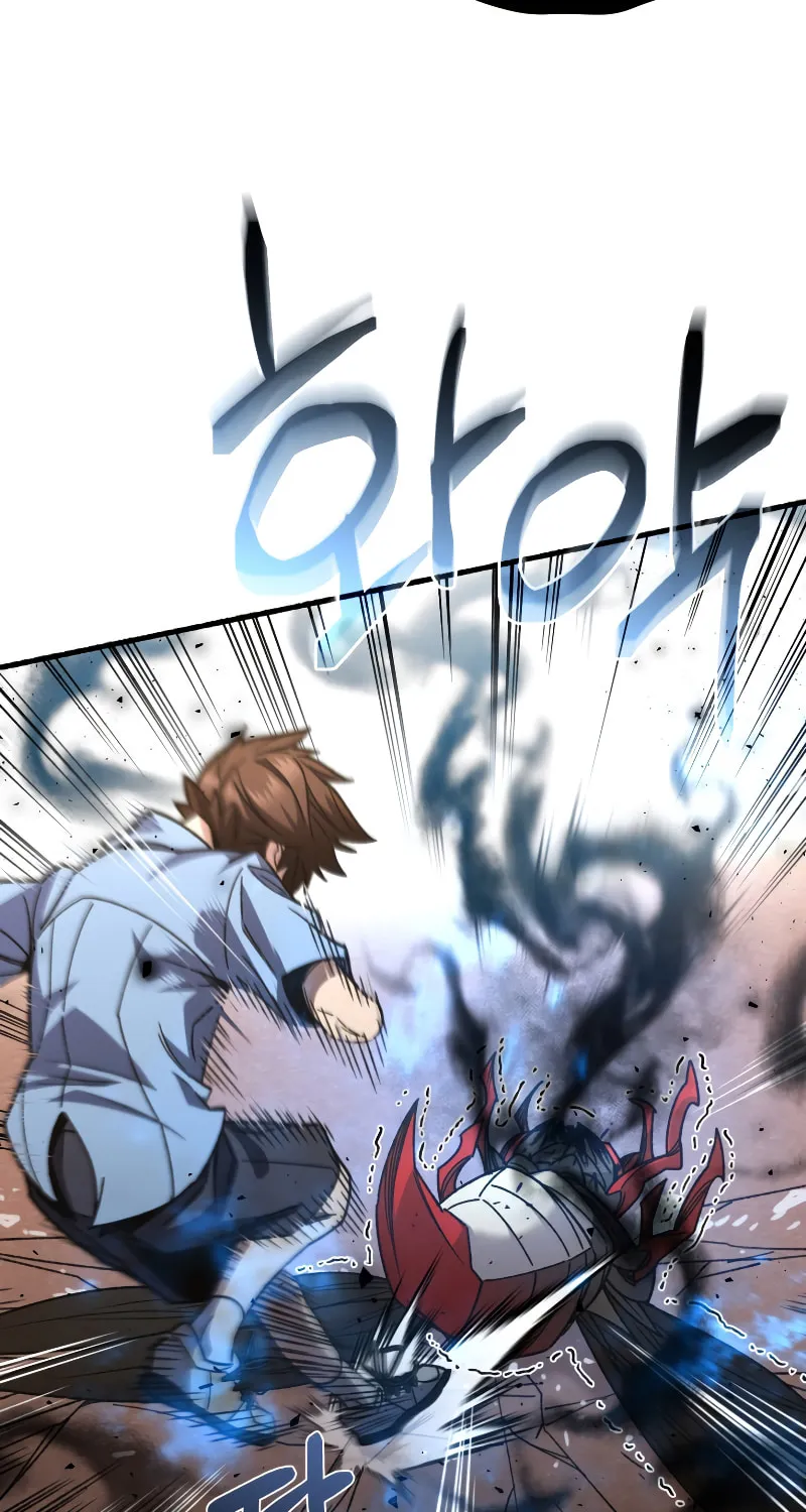 Read Re:Life Player chapter 63 image 30 on Lezhin