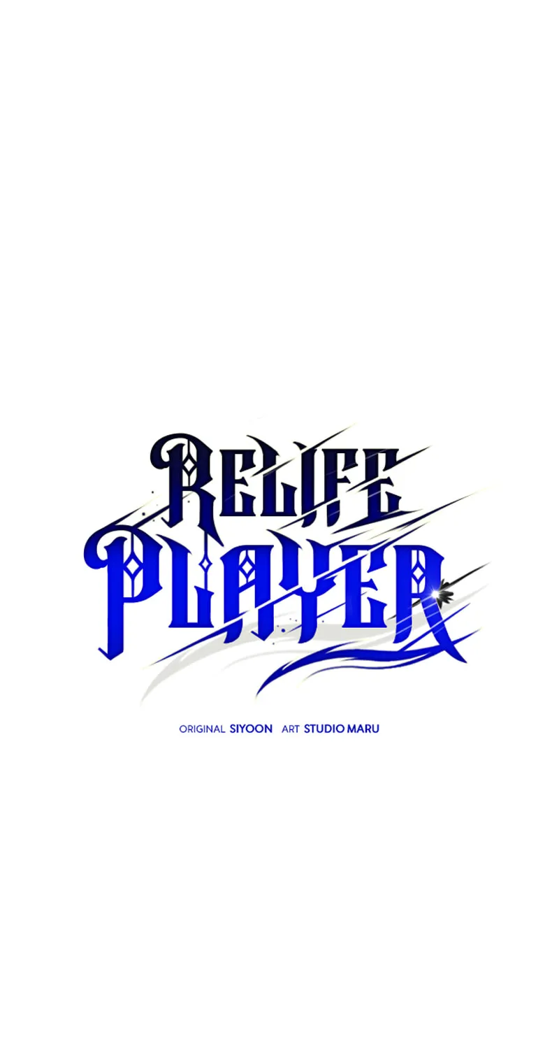 Read Re:Life Player chapter 63 image 36 on Lezhin