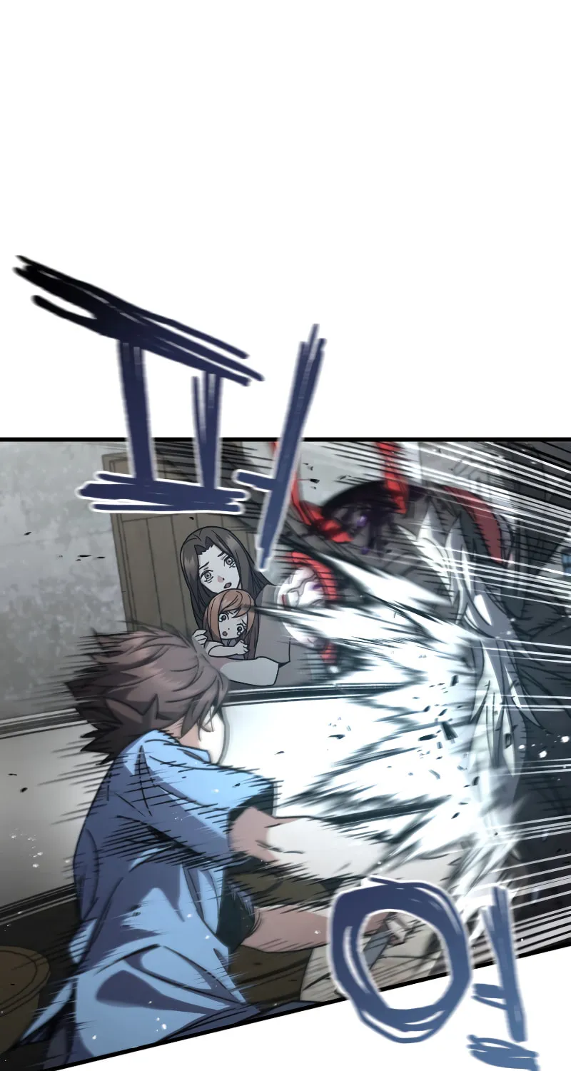 Read Re:Life Player chapter 63 image 54 on Lezhin