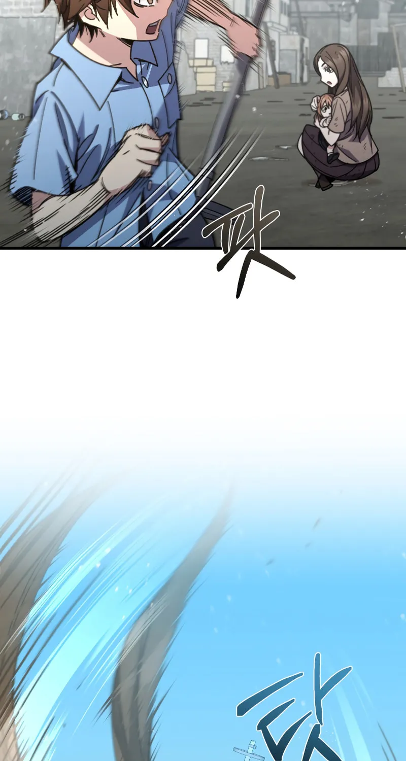 Read Re:Life Player chapter 63 image 59 on Lezhin