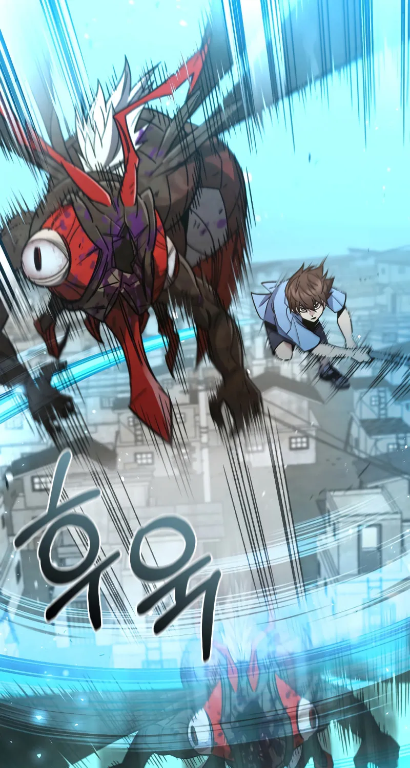 Read Re:Life Player chapter 63 image 62 on Lezhin