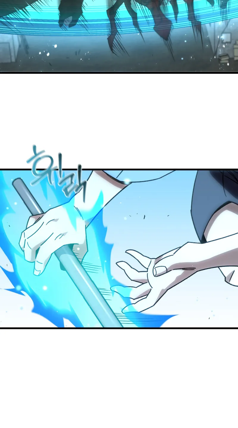 Read Re:Life Player chapter 63 image 63 on Lezhin
