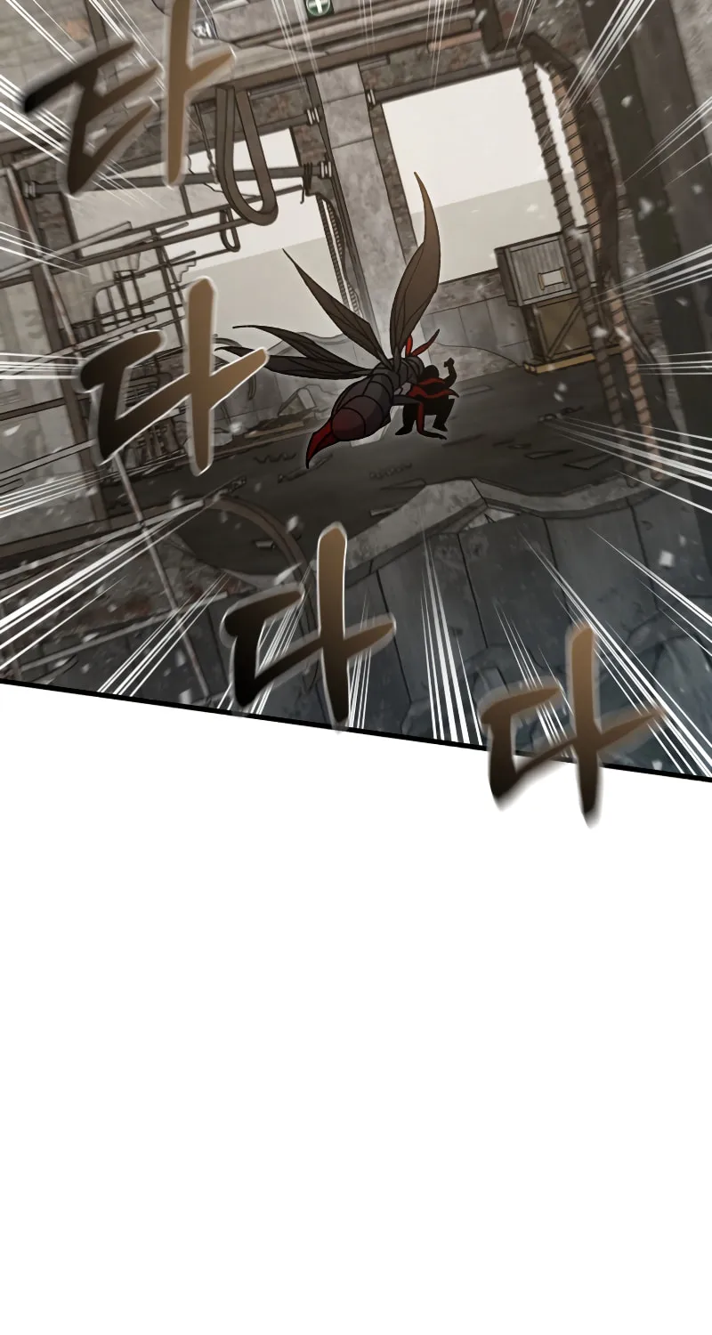 Read Re:Life Player chapter 63 image 78 on Lezhin