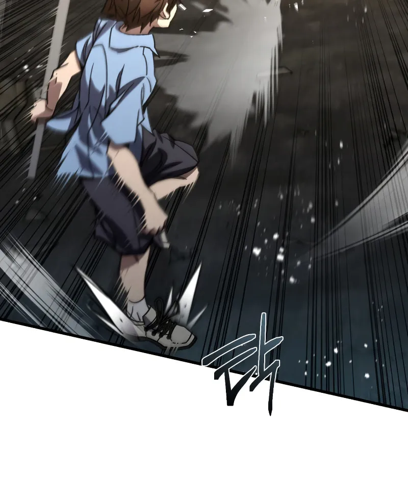 Read Re:Life Player chapter 63 image 82 on Lezhin