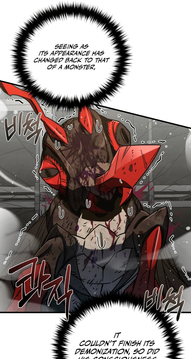 Read Re:Life Player chapter 63 image 83 on Lezhin