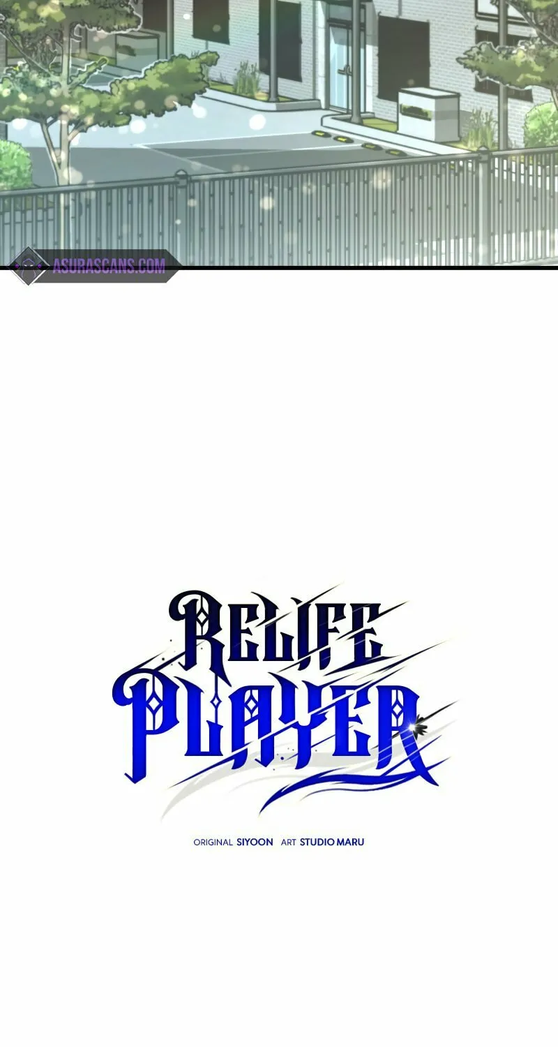 Read Re:Life Player chapter 64 image 102 on Lezhin