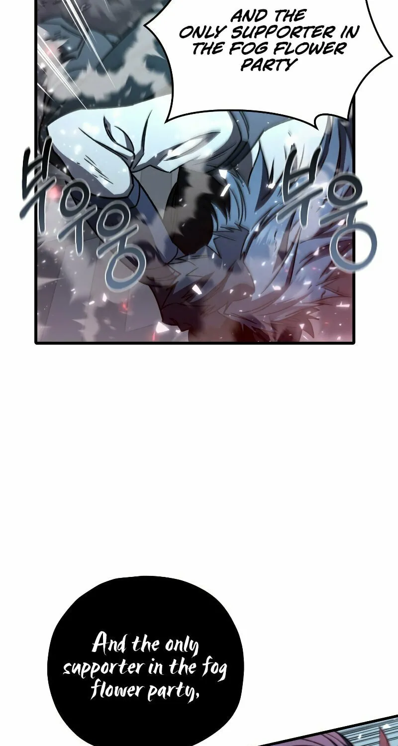 Read Re:Life Player chapter 64 image 12 on Lezhin