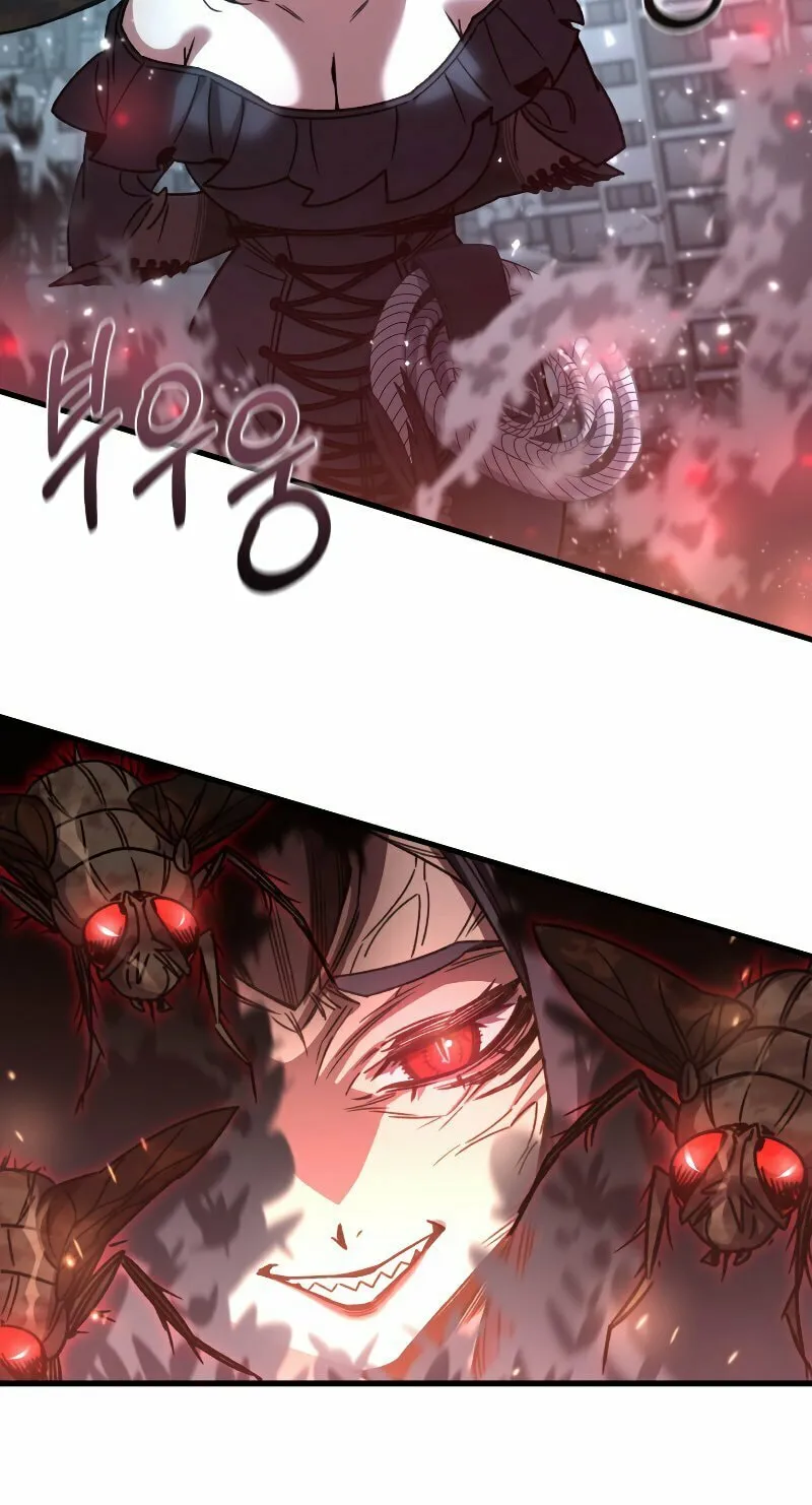Read Re:Life Player chapter 64 image 22 on Lezhin